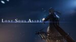 Lost Soul Aside en 2025