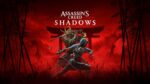 Assassin's Creed Shadows ha enfrentado múltiples desafíos
